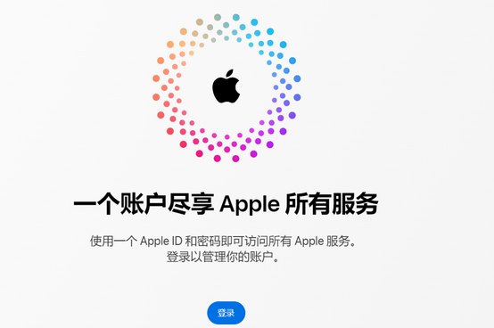 乡宁iPhone维修中心分享iPhone下载应用时重复提示输入账户密码怎么办 