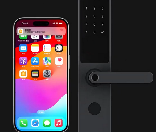 乡宁iPhone维修站分享在iPhone上使用家庭钥匙开启智能门锁 