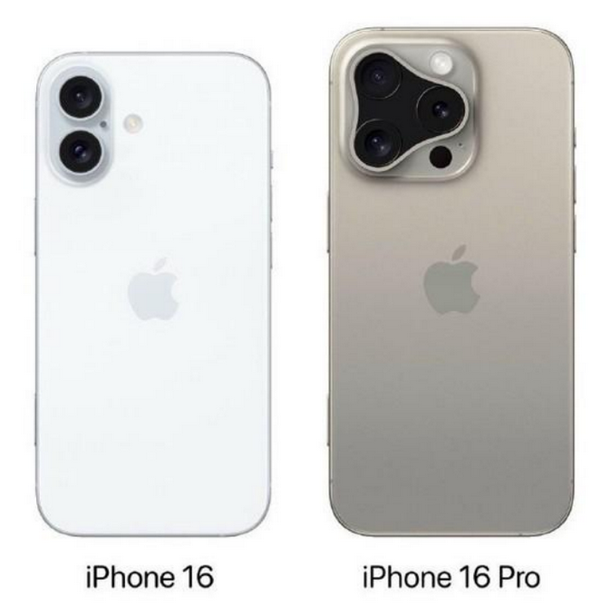 乡宁苹果16维修网点分享iPhone16系列提升明显吗 