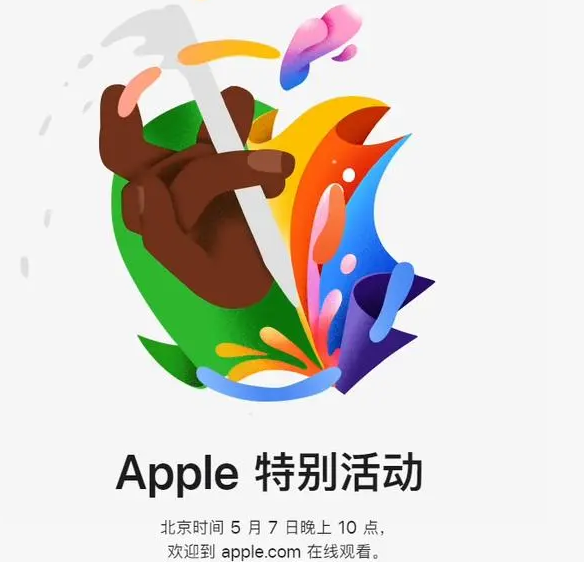 乡宁乡宁ipad维修服务点分享新款iPad Pro和iPad Air要来了