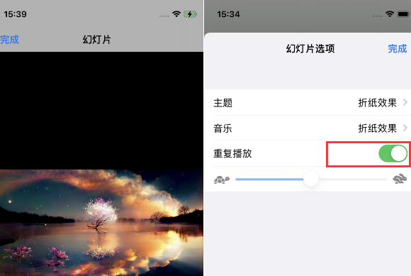 乡宁苹果14维修店分享iPhone14相册视频如何循环播放