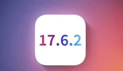 乡宁苹乡宁果维修店铺分析iOS 17.6.2即将发布