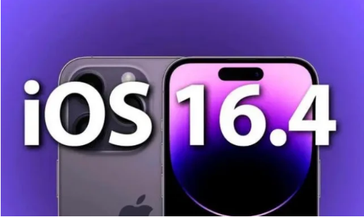 乡宁苹果14维修分享：iPhone14可以升级iOS16.4beta2吗？ 