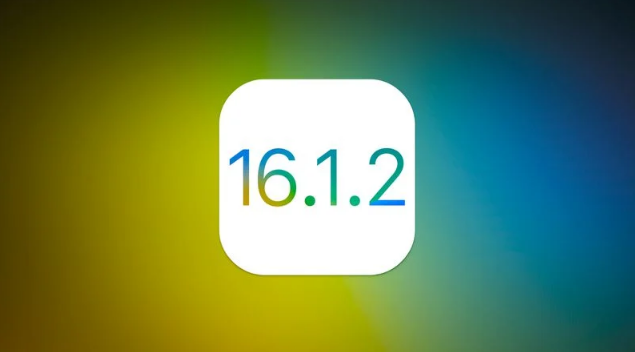 乡宁苹果维修分享iOS 16.2有Bug能降级吗？ iOS 16.1.2已关闭验证 