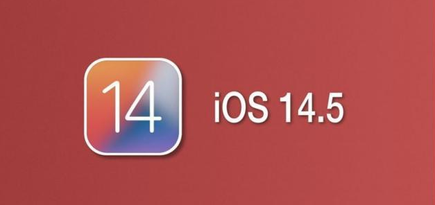 乡宁苹果手机维修分享iOS14.5正式版本周要到 