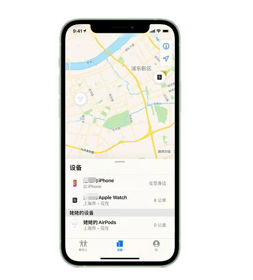 乡宁苹果手机维修分享iPhone “家人共享”功能 