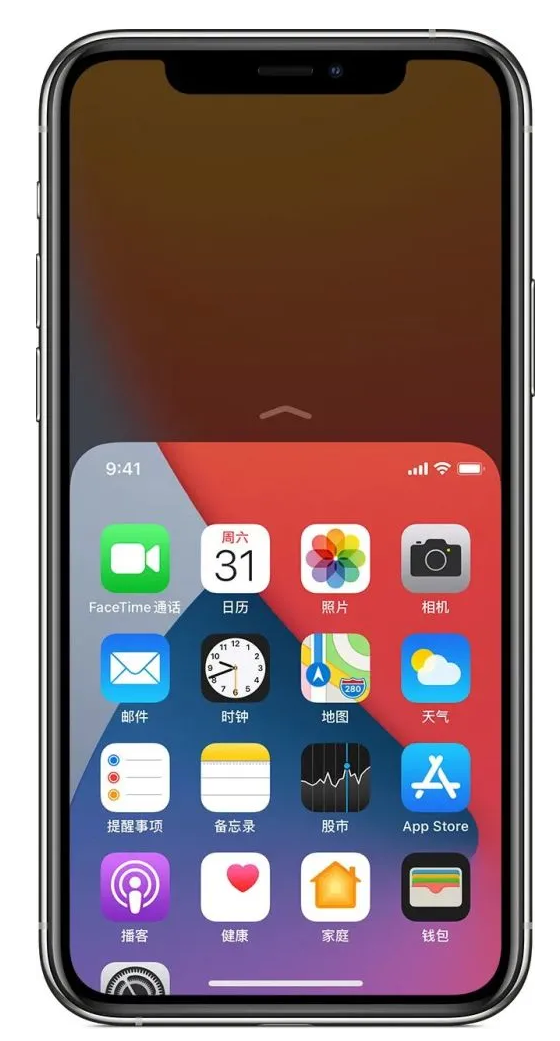 乡宁苹果手机维修分享iPhone 12单手点按屏幕使用方法 