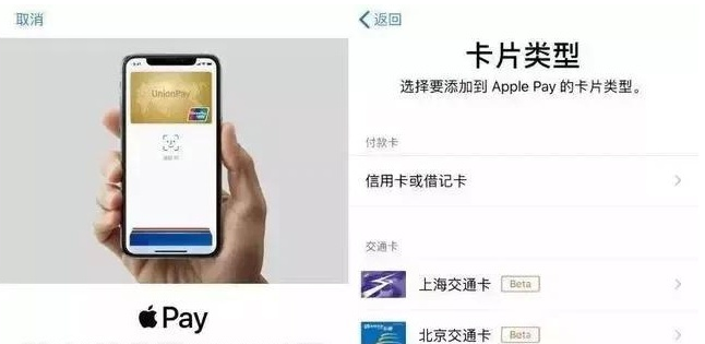 乡宁苹果手机维修分享iPhone12 手机NFC使用方法 