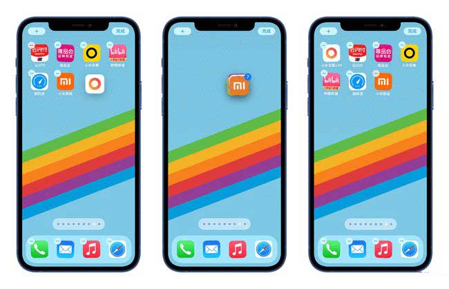 乡宁苹果手机维修分享iPhone 12如何批量移动 App 图标 
