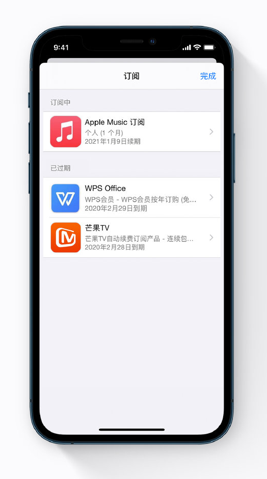 乡宁苹果手机维修分享小技巧 