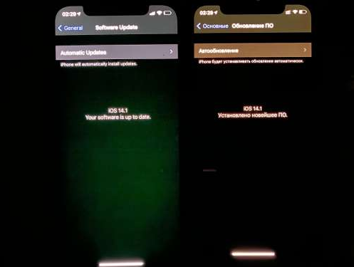 乡宁苹果手机维修分享iPhone12问题汇总 