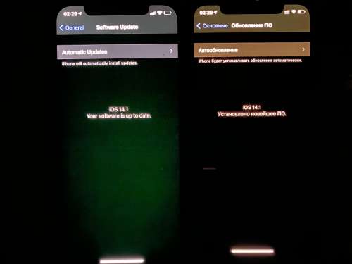 乡宁苹果手机维修分享iPhone 12 显示黑色画面时发绿光怎么办 