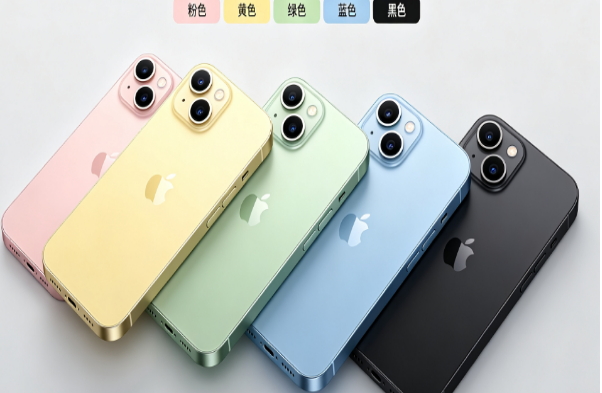 乡宁苹果手机维修分享iPhone 15换电池 