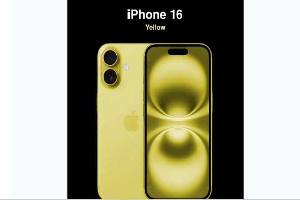 乡宁苹果手机维修分享iPhone 16换电池 