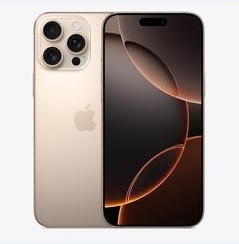 乡宁苹果维修点分享iPhone 16 Pro Max黑屏小众问题解析 